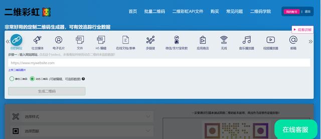 這18個不得了的AI繪畫工具，分享給你！（這18個不得了的ai繪畫工具,分享給你吧）