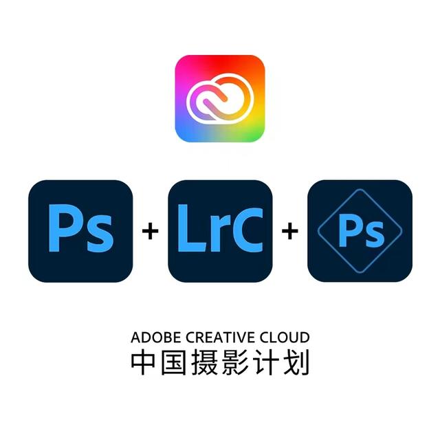 Adobe一套正版多少錢？再不領真的來不及了(建議收藏)（adobe全套軟件多少錢）