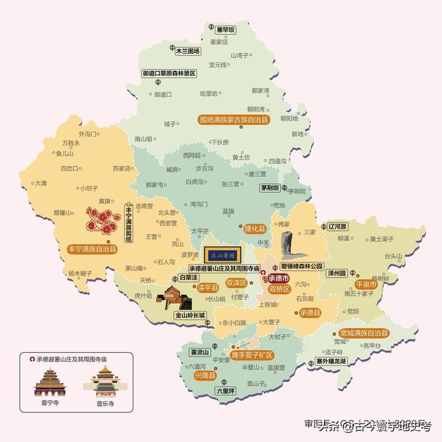 河北省各市、縣地圖（河北省各市縣地圖）