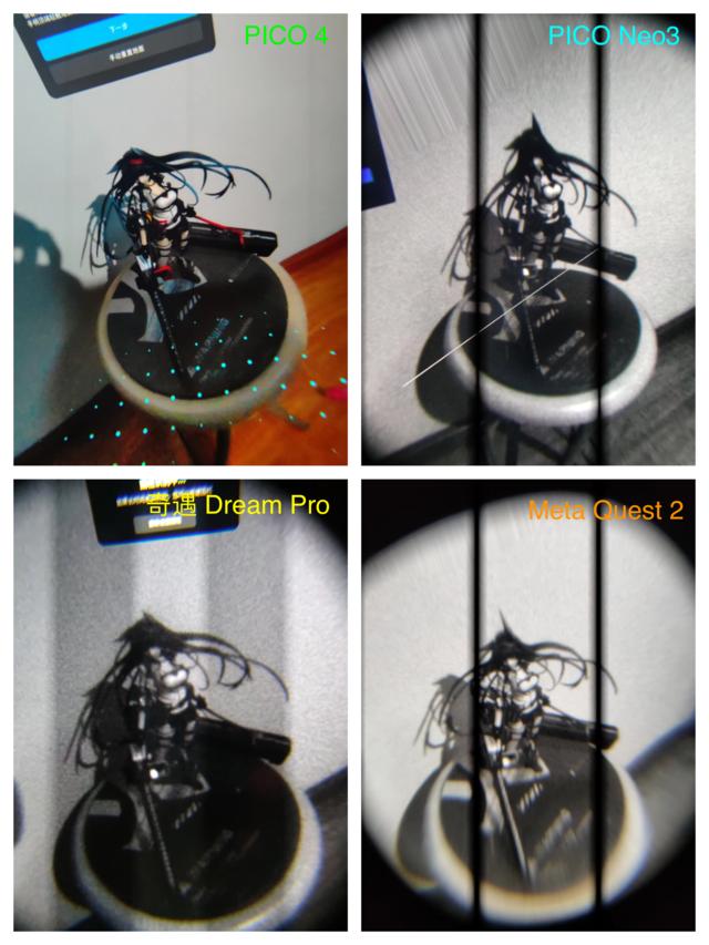 4款主流VR一體機橫評：越貴不一定越好（主流vr一體機深度橫評）