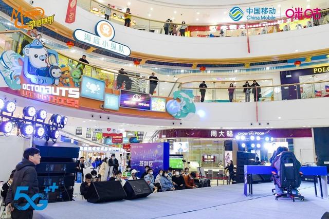 2022吉林移動云游戲電競大賽延吉城市賽圓滿落幕，8強名單出爐（移動電競賽事）