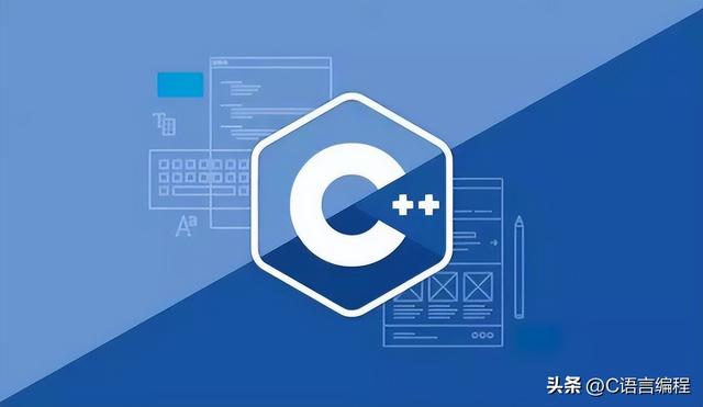 最全 C++ 資源框架速查表，建議收藏（資源描述框架）