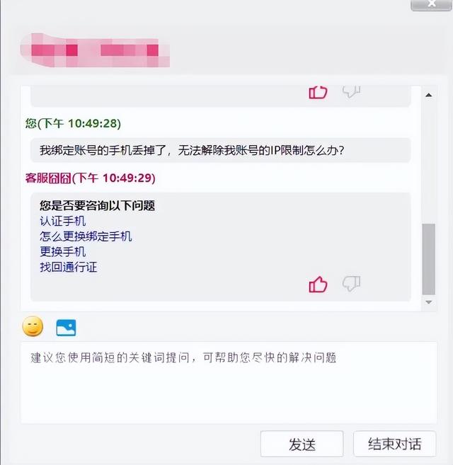 手把手教你做游戲，ChatGPT將開啟“全民開發者”時代？