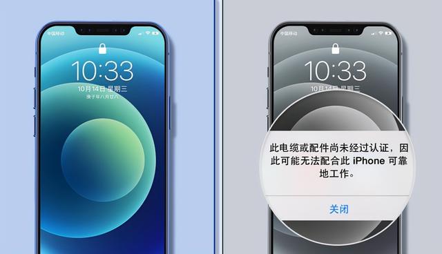新iPhone到手后要開啟這8個設置，讓手機更安全更好用（新iphone到手后要開啟這8個設置,讓手機更安全更好用）
