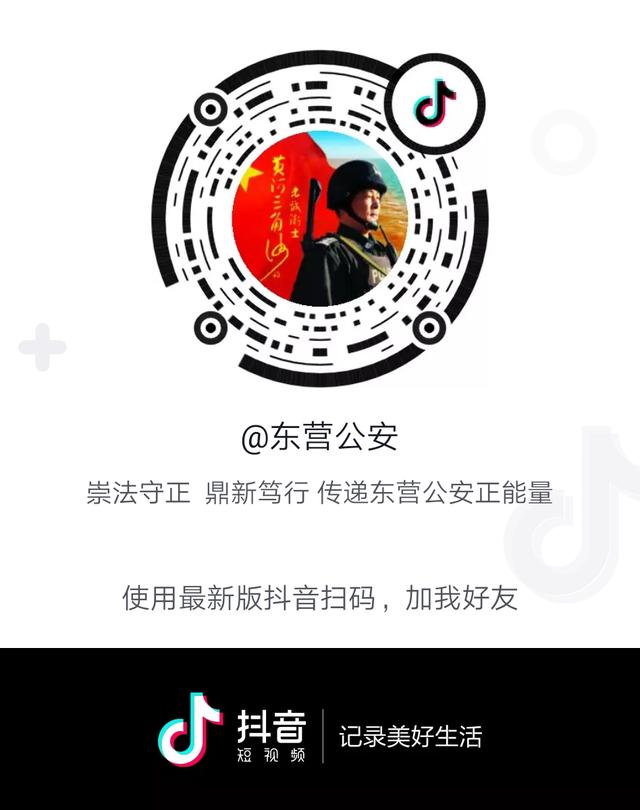 【雙創大比武】出入境管理支隊黨支部：黨建業務雙輪驅動，服務管理融合并進