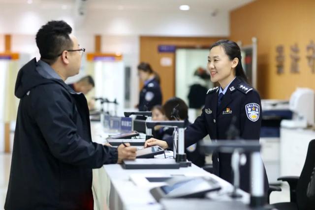 【雙創大比武】出入境管理支隊黨支部：黨建業務雙輪驅動，服務管理融合并進