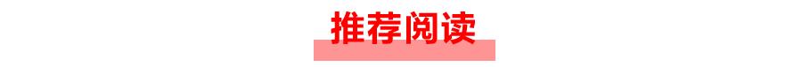 中國移動旗下「和包支付」接入淘寶（中國移動和包支付有什么風險嗎）
