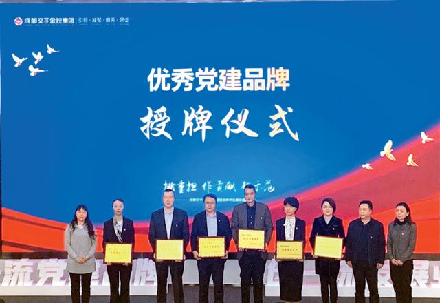 工作研究：構(gòu)建“三提三強三化”機制以黨建品牌引領高質(zhì)量發(fā)展