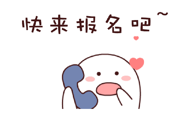 副中心這個街道+多家國企正在招聘！家門口的工作，快報名→（副中心屬于哪個街道）