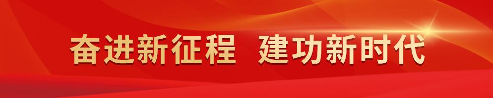 選聘公告！（延安市選聘公告）