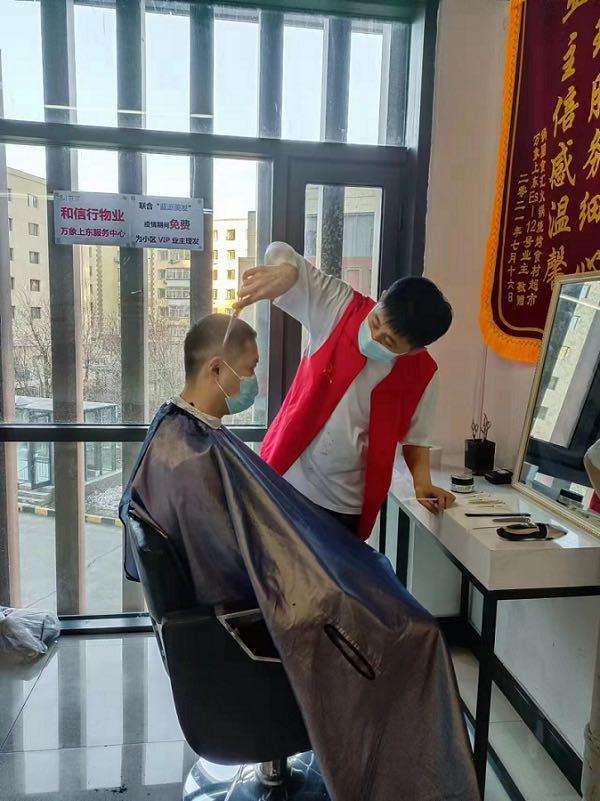 黨建引領物業管理！哈爾濱多個小區物業成立黨支部（物業成立黨支部的作用）