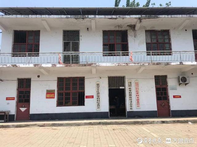 羊莊鎮加強陣地建設 筑牢黨建基礎（加強陣地建設夯實黨建基礎）