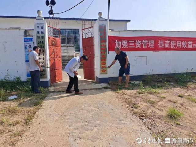 羊莊鎮加強陣地建設 筑牢黨建基礎（加強陣地建設夯實黨建基礎）