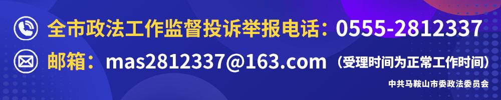 選聘公告！（延安市選聘公告）