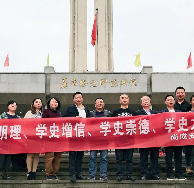 整合重組企業以黨建為引領，確保國有資產保值增值顯成效（國有企業整合重組組建方案）