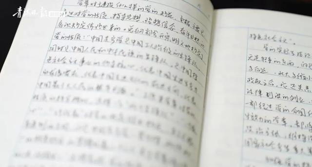 追憶：省委組織部副部長年僅43歲不幸離世，妻子3個多月前去世