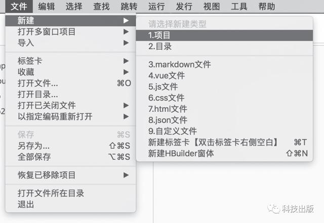 一套代碼，14個平臺運行，牛（一套代碼多少錢）