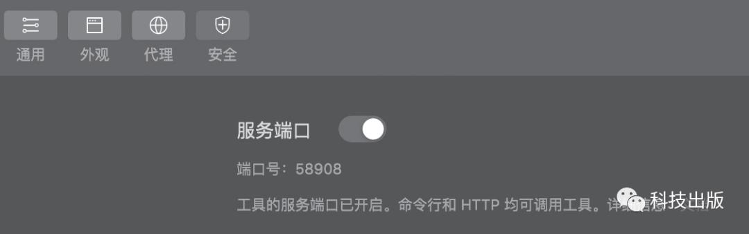 一套代碼，14個平臺運行，牛（一套代碼多少錢）
