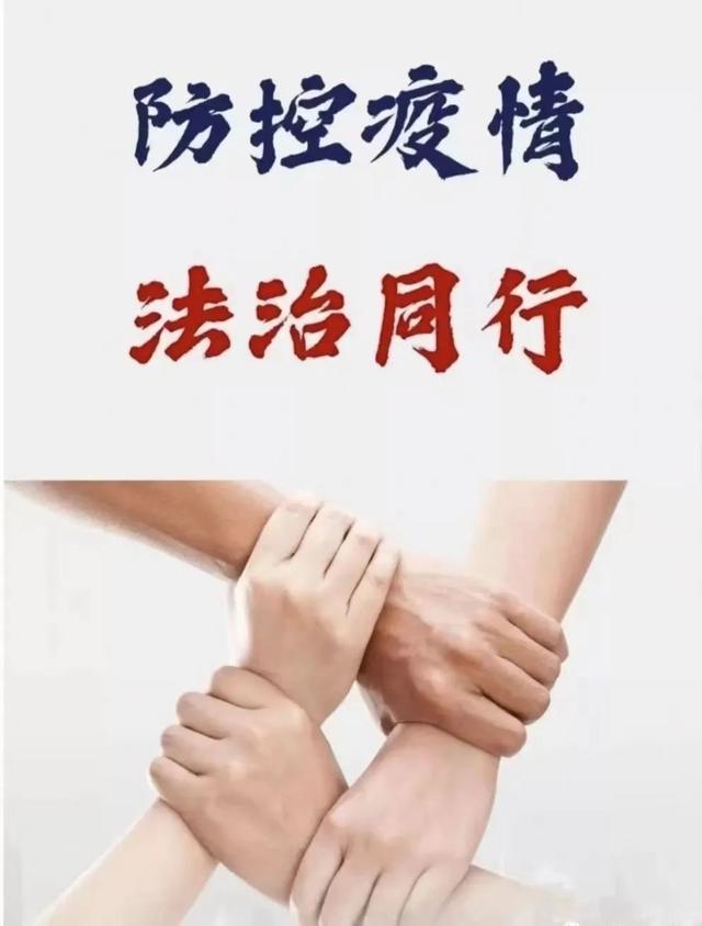 金昌市律師行業黨委“六項措施”抓黨建促發展（律師行業加強黨建工作）