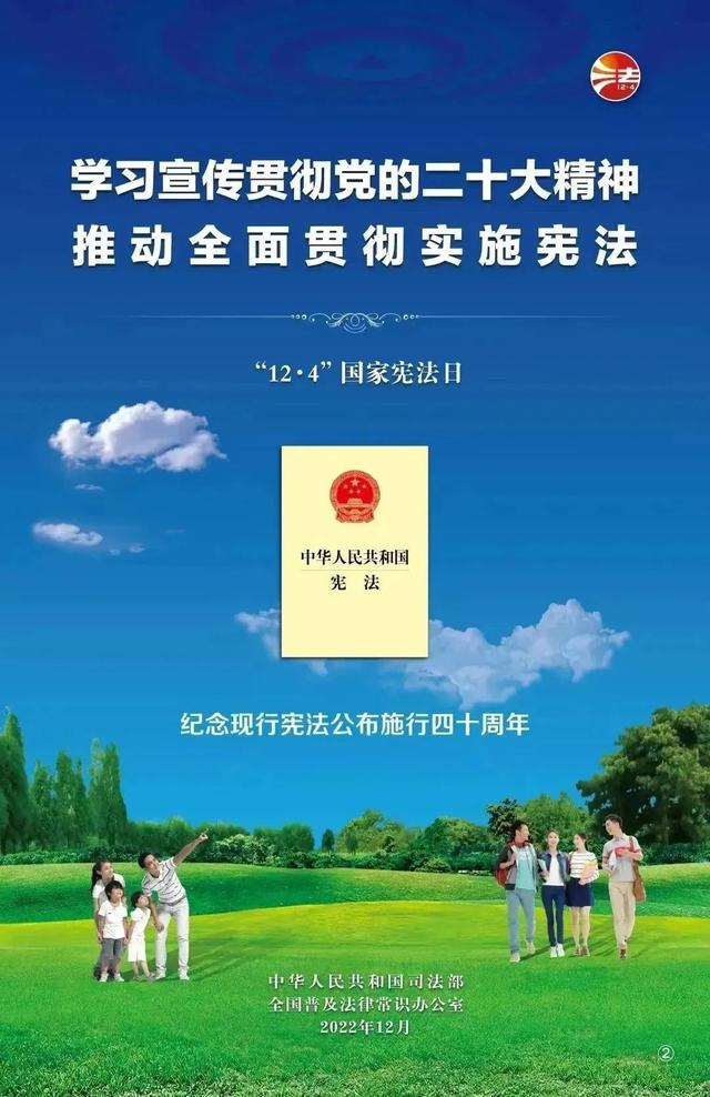 金昌市律師行業黨委“六項措施”抓黨建促發展（律師行業加強黨建工作）