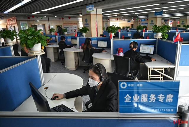 企業開辦咨詢排名第一！成都12345親清在線大數據背后的市場活力→