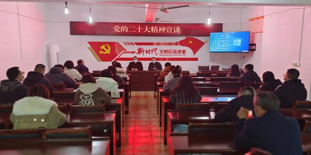 秀山：強化支部共建，打造黨建工作品牌（加強黨建引領,創建支部品牌）