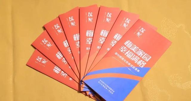 激活基層治理的“毛細血管”，閔行梅隴鎮推動黨建引領下的小區“微網格”治理模式