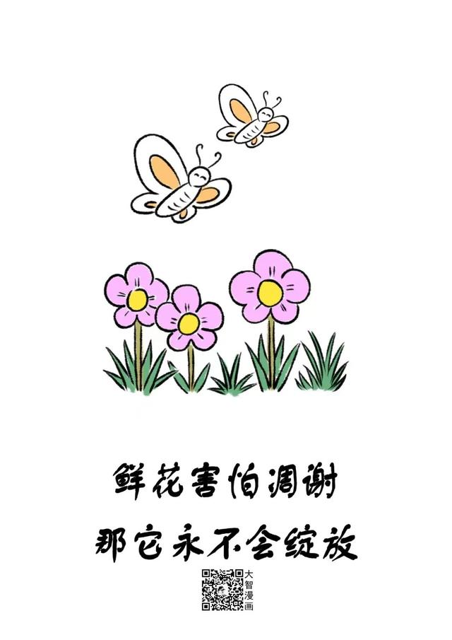 早安 煙臺丨開發運營涉黃網站，煙臺五人被判刑！（早安煙臺公眾號）