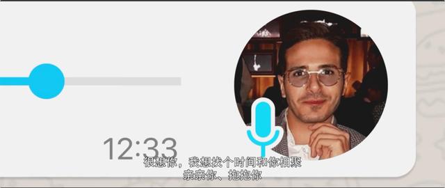 交友軟件里的有錢(qián)帥哥，最大愛(ài)好是騙你錢(qián)（哪一個(gè)交友軟件的帥哥多）