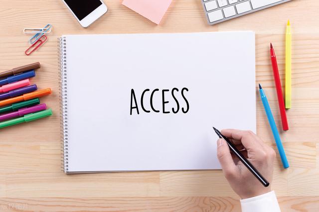 忘了它吧！別再死守Access,新型表格編程軟件來了，0代碼，中國造（表格編程軟件有哪些）