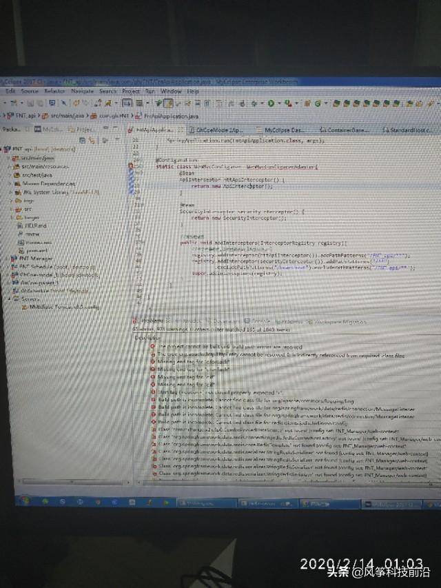 APP 開發10年，累了上升空間有限，轉JAVA 后端開發