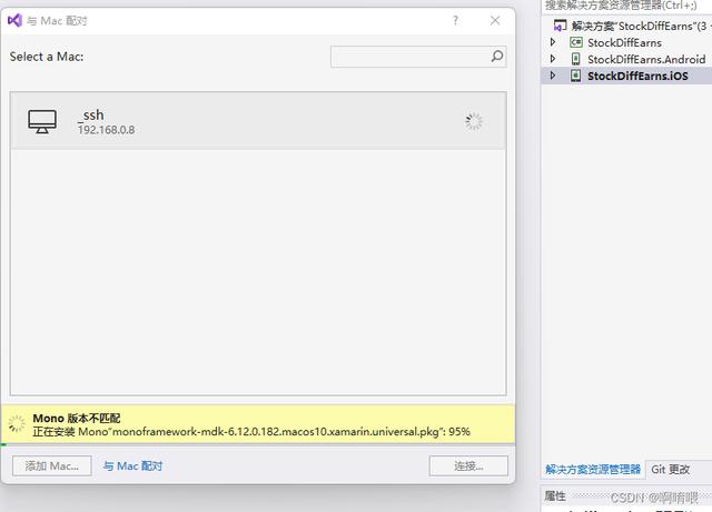C# 比JAVA弱嗎？用C#一份源碼同時生成安卓和iOS APP（c反應蛋白高說明什么）