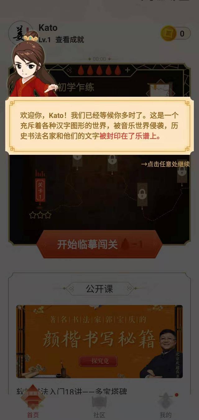 有哪些好用的手機APP讓你愛不釋手？（有哪些好用的手機app讓你愛不釋手的軟件）
