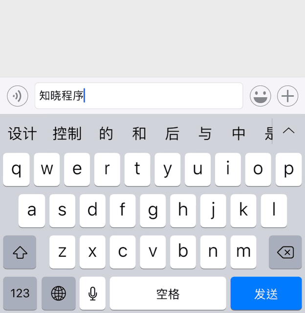 微信重磅更新！快看看哪項你能用上……（微信重磅更新,這些新功能太實用了!你試過了沒-）