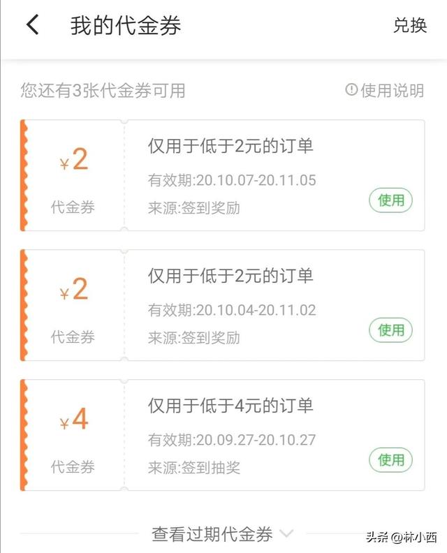收藏！分享5個讀書APP＆4個超強電子書網站，包攬你一整年的書（電子書讀書軟件哪個好）