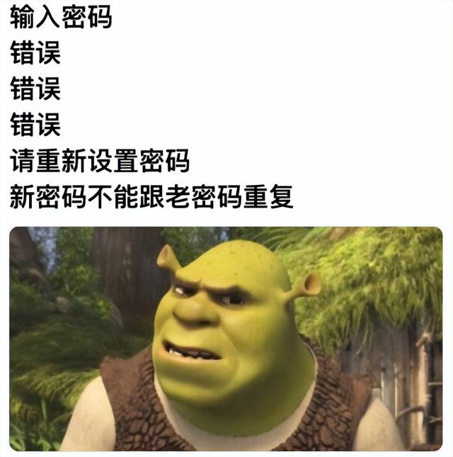 蘋果微軟谷歌三巨頭將結盟，iOS和安卓終于互通了