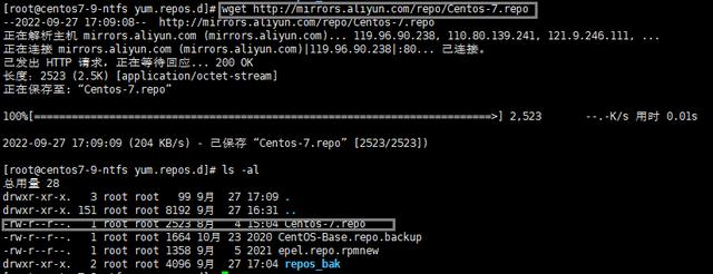 Linux系統更新軟件源并安裝強大的視頻播放器