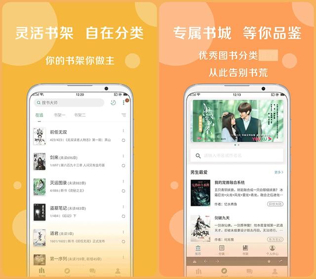 10款安卓手機必裝黑科技APP，白嫖黨的福利，真的誰用誰爽（安卓必備黑科技神器）