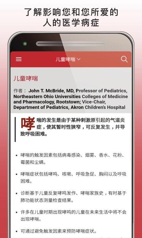 有哪些好用的手機APP讓你愛不釋手？（有哪些好用的手機app讓你愛不釋手的軟件）