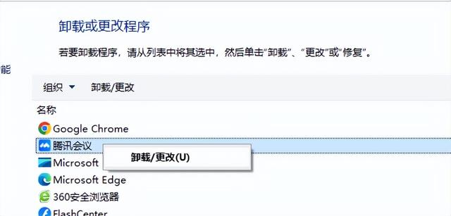 【技術派】捆綁軟件和垃圾廣告滿天飛？教你怎樣下載官方軟件（怎么官方下載）