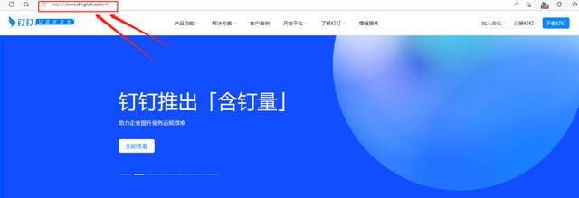 【技術派】捆綁軟件和垃圾廣告滿天飛？教你怎樣下載官方軟件（怎么官方下載）