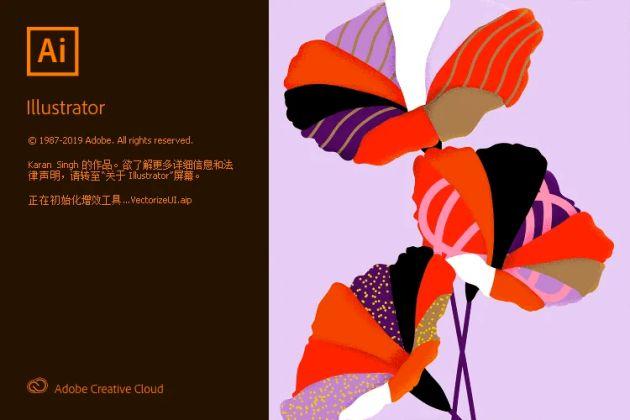 8款常用的UI設計軟件，每個UI設計師都應該了解（8款常用的ui設計軟件,每個ui設計師都應該了解什么）