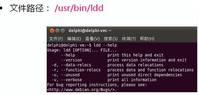 Qt開發-應用程序的打包與發布（qt程序打包發布安裝）