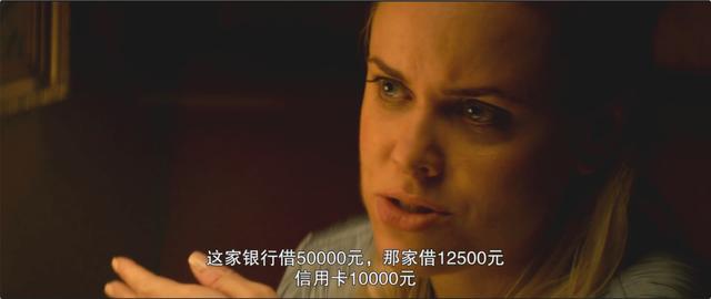交友軟件里的有錢(qián)帥哥，最大愛(ài)好是騙你錢(qián)（哪一個(gè)交友軟件的帥哥多）