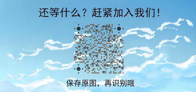 即拼商城系統開發：七人拼團買貨賺錢模式