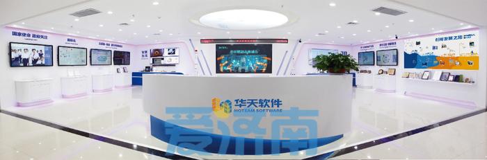 持續領跑全省！軟件名城濟南如何脫穎而出？（濟南的軟件）