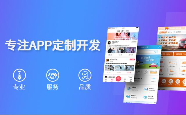管理軟件開發(fā)（管理軟件開發(fā)工程師）