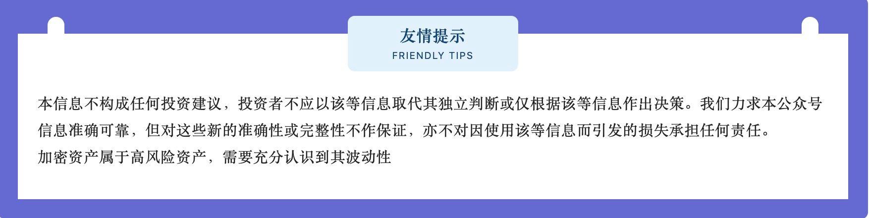 2022 年 11 月區(qū)塊鏈操作系統(tǒng)的開發(fā)回顧（區(qū)塊鏈技術2021）