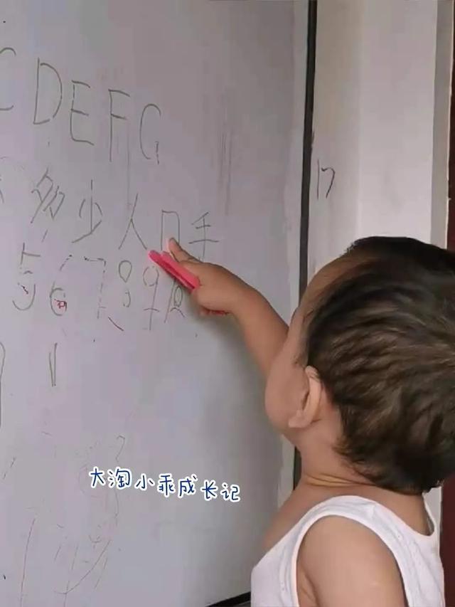 海淀媽4300字評測熱門四大識字APP：替你省下幾千塊，一定要看