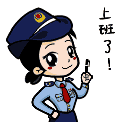 存量房（二手房）交易稅費線上繳納操作指南——廈門稅務APP篇（廈門存量房買賣合同范本）